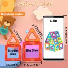Local Shipment Of Magnetic Building Blocks, Puzzle Toys (Various Shapes Of Tanks/Ferris Wheels/Animals/Robots), Sturdy Plastic Materials, Birthday Gifts, Puzzle Toys, Suitable For Early Childhood Education Through Game Learning - Multicolor - View 3