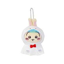 Miniso 1pc Plush Waterproof White Rabbit Raincoat Design Bag/Portable Decorative Accessory, Summer Rainwear Series (Rabbit) - Multicolor - View 5