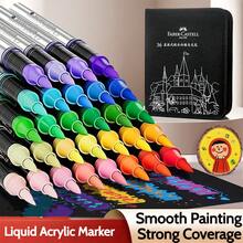 120色直涂式丙烯马克笔，辉柏嘉大容量，色彩鲜艳，超强色彩叠加能力，自动控墨，流畅强力覆盖，高精度，适用于画布、岩石、木材、石头、玻璃等多种材质。创意礼品之选，2026年返校必备美术用品文具。 - 彩色 - 查看 2