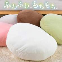 クッション もちもち 円形 直径60cm おしゃれ 大きい 座布団 マイクロファイバー リビング 在宅ワーク 軽量 フロアクッション 背当てクッション 背あて ふわふわ かわいい まくら お昼寝 - ピンク - チェックする 3