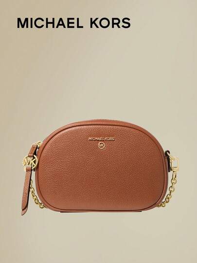 Jet Set Charm Small Letter Print Camera Crossbody Bag, Casual Shoulder Bag Suitable For Daily Gatherings