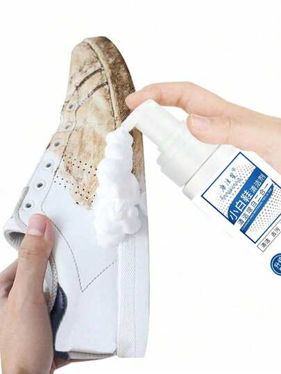 200ml Shoe Cleaner, White Sneaker Cleaner, Waterless Foam Sneaker Cleaner, Suitable For White Shoes, Suede, Boots, Canvas Shoes, PU Shoes, Fabric Shoes, Sports Shoes Cleaning Kit