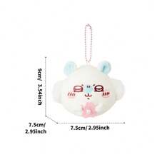 Miniso 1 chiếc túi trang trí hình hoa anh đào bằng vải nhung mềm mại/phụ kiện trang trí di động (Bộ sưu tập Momonga - Mùa hoa anh đào) - trắng - Xem 8