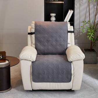 1pc Armless Recliner Cushion, Non-Slip Recliner Pad, Durable Sofa Recliner Protector Mat, Home Dust Cover For New Year & Christmas