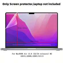 2片装超清PET屏幕保护膜，兼容MacBook Air 13.6英寸（2022-2025款），M4/M3/M2芯片型号：A3240/A3113/A2681，高清屏幕保护膜