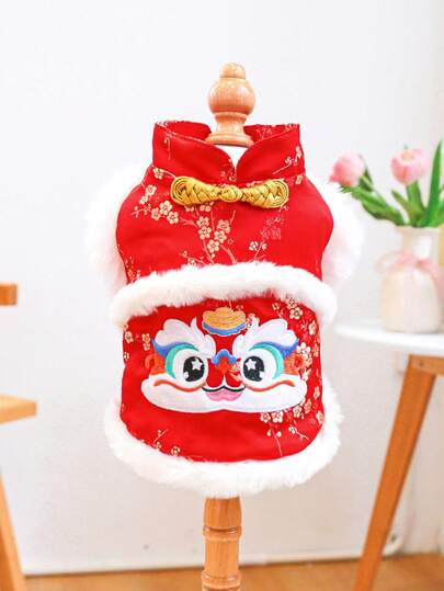1pc Pet Clothes, Dog/Cat Apparel For Small Dogs, Cute Pet Outfit, Warm & Comfortable Pet Clothes For Small Dogs, Chinese New Year Series Tiger Design Outerwear