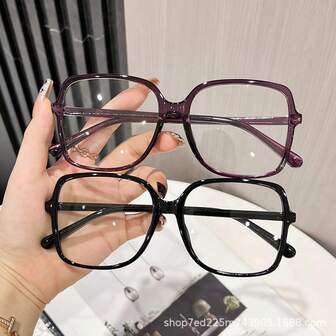 Detaljerade glasögonbågar i gatustil, perfekt present till alla hjärtans dag, fars dag, lärare, kvinnor, roliga presenter, systrar, bästa vänner