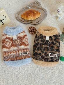 1pc Autumn/Winter Pet Sweatshirt, Cute Cat & Dog Thickened Vest, Comfortable Versatile Pet Apparel Suitable For Poodle, Teddy, Chihuahua, Maltese And Other Medium-Small Cats And Dogs For Daily, Home, And Outdoor Wear - Multicolor - View 11