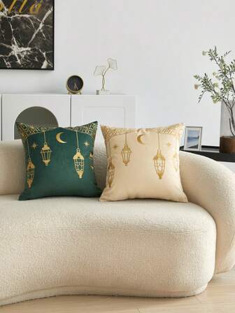 1 st 3D-broderad Ramadan-lykta dekorativt örngott, lämplig för vardagsrum, sovrum, soffa, bil och olika miljöer, året runt