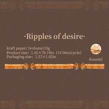 1卷不规则形状编织蝴蝶结装饰胶带，优雅趣味系列，适用于礼品、办公、家居、标记、标签、教室、玩具、剪贴簿、创意复古装饰DIY贴纸 - 彩色 - 查看 12