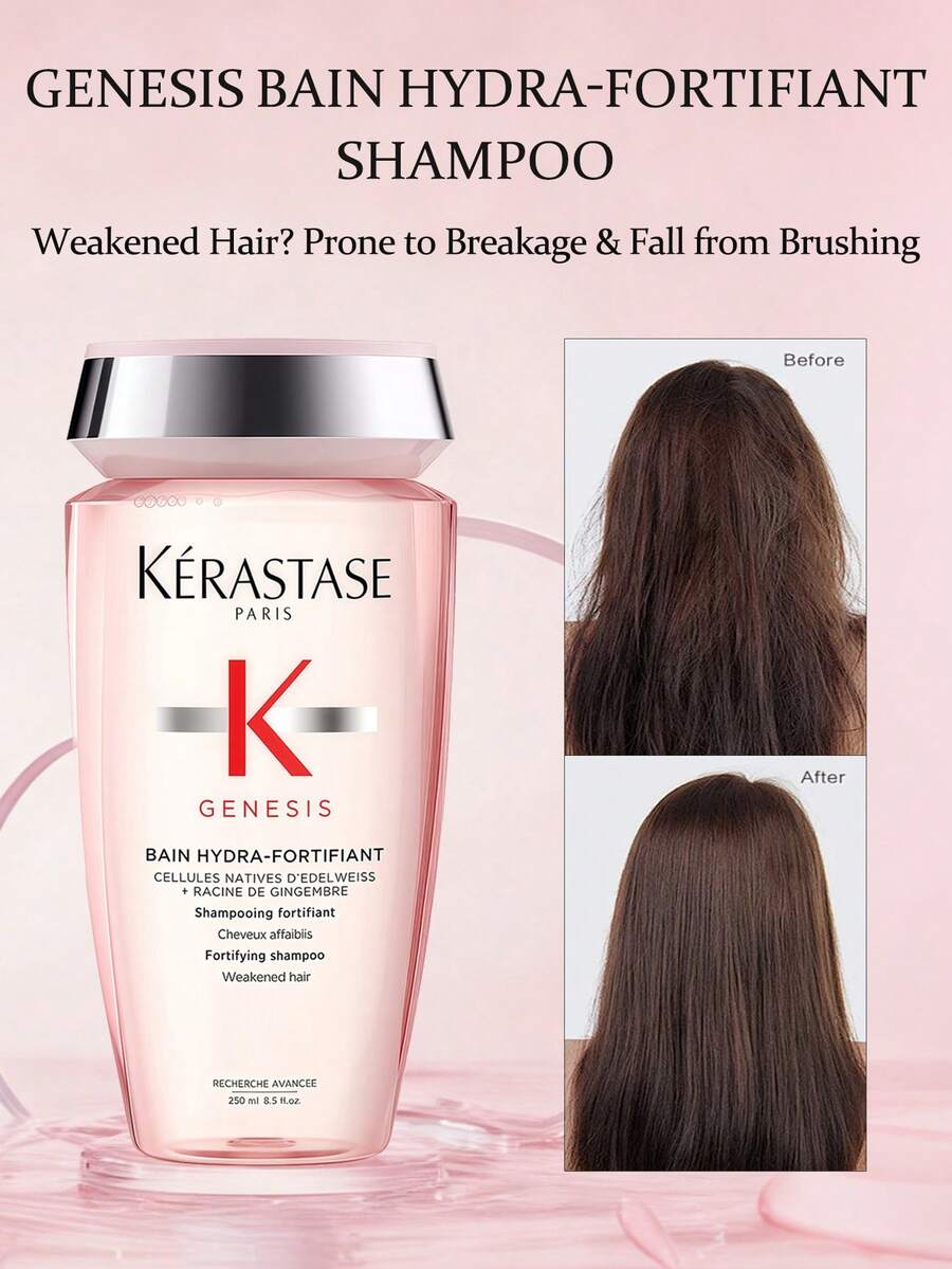 Kérastase 卡诗 (Kerastase) Genesis Bain 水润强韧洗发露 - 8.45 液盎司 - Genesis 250ml - 查看 1