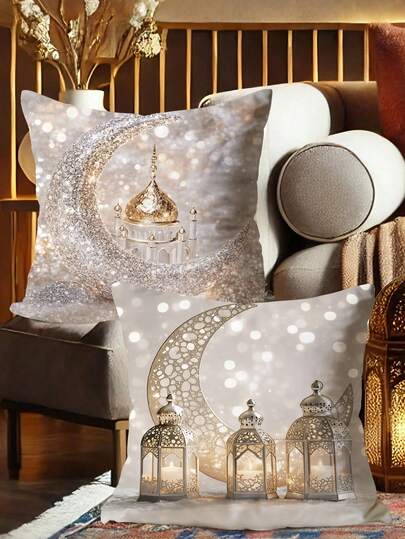 2pcs Eid Mubarak Pillow Covers, Ramadan Home Decor, Eid Kareem Cushion Covers, Islamic Ramadan Party Decorations, Eid Mubarak Gifts, Eid Al-Adha Decor (Multiple Sizes) (Pillow Insert Not Included)
