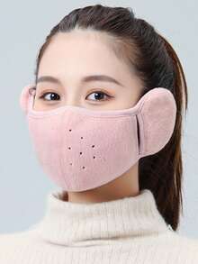 1个带耳罩的骑行口罩，二合一防风耳罩，加厚保暖耳罩式面罩，男女通用，适合秋冬季户外佩戴 - 彩色 - 查看 13