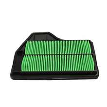 Filtro de Aire de Motor para Auto Nissan Altima 2013-2018 - Unitalla - Ver 2