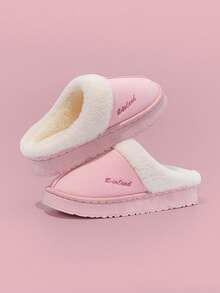 Damskie kapcie z zakrytymi palcami, z grubą, miękką podeszwą i antypoślizgowymi podeszwami, męskie kapcie z grubą podeszwą