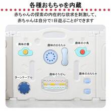 赤ちゃんの安全スペースを作る ジョイント式 高型ベビーゲート ｜すべり止め付き 寝室から階段まで幅広く対応     D-36 - ピンク - チェックする 6