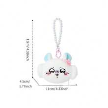 Miniso Series Momonga Plush Coin Purse Accessory - Soft Plush Material Pearl Chain & Cherry Blossom Decoration Bag/Portable Coin Storage Accessory(1 PC) - White - View 8