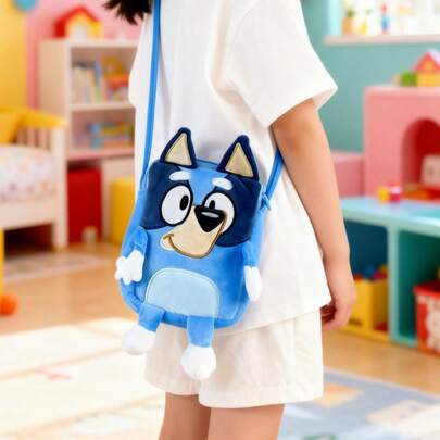 可爱的布鲁伊宾果斜挎包 - 萌萌的卡通单肩包，适合粉丝和收藏家，轻便日常背包，适合日常使用、旅行、上学和聚会，是送给布鲁伊爱好者的完美礼物