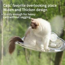 1pc Cat Hammock Cat Perch, Transparent Cat Bed For Cat Rest, Extra Large & Thick Double Suction Cup Cat Hanging Basket - Multicolor - View 4