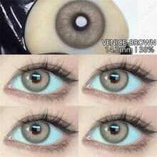 EYESHARE 1 Pair Colored Contact Lenses For Eyes Fashionable Blue Lenses For Brown Eyes Colored Contact Lenses For Green Eyes Colorful Makeup For Gray Eyes Annual Wear Contact Lenses - No Prescription, 14.2mm - VENICE-BROWN - 查看 3