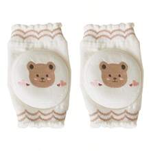 Baby Knee Pads, Elastic Cotton Crawling Knee Pads, Toddler Knee Pads - Multicolor - View 11