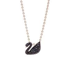 Swarovski Swan Necklace For Ladies 5204133 - Black 5204133 - View 9