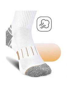 2/5/10/20 Pairs Unisex Casual Sports Mid-Calf Socks, Colorblock Honeycomb Anti-Slip Shock Absorbing Design, Suitable For Fitness, Running, Cycling, Climbing, Tennis - Multicolor - View 8