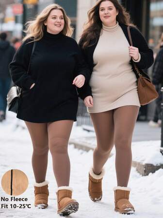 2/1 pieza 95g Medias para mujer de talla grande, pantimedia opaca, de moda y duradera, medias semitransparentes de color café, leggings gruesos adecuados para 10-25°C, aptos para el hogar, socializar, exteriores, regalo, uso diario, otoño/invierno