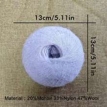 1包20克/300米柔软针织+马海毛纱线,适用于DIY手工披肩、毛衣和围巾,以及DIY手工装饰品,质地如羊绒般柔软,色彩鲜艳,共328码。 - 彩色 - 查看 5