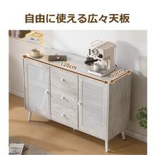Buffets & Sideboards - Natural Color - View 4