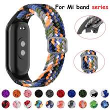 适用于小米手环10/8/9的弹性尼龙编织单圈可调节替换表带,小米手环10表带 - 彩色 - 查看 2