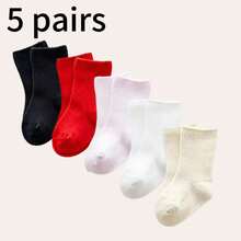 10/5 双幼儿纯色中筒袜，可折叠袜口，经典红、黑、白、粉、米色，舒适透气休闲袜，适合 0-3 岁儿童，耐穿，适合节假日和所有季节。 - 彩色 - 查看 15