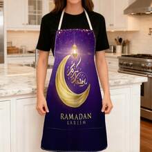 1 chiếc tạp dề in họa tiết Ramadan, lời chúc phúc Ramadan, quà tặng Ramadan, đồ trang trí Ramadan, 100% Polyester, không tay, thiết kế dây đeo cổ, thích hợp để nấu ăn, nướng bánh và tiếp khách, tuyệt vời cho gia đình, nhà hàng, tiệc tùng, tiệc nướng ngoài trời, tạp dề nướng bánh | Tạp dề rực rỡ | Tạp dề Polyester | Tạp dề in - Nhiều màu - Xem 3