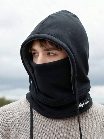 En mössa för både män och kvinnor, med öronvärmare - enfärgad, passar nacke och ansikte för skydd, lämplig för utomhuscykling, avslappnad och moderiktig, dragsko, varm huvudbonad med höst- och vintertema