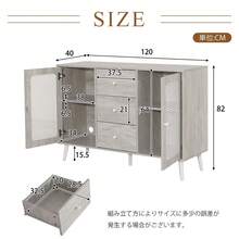 Buffets & Sideboards - Natural Color - View 3