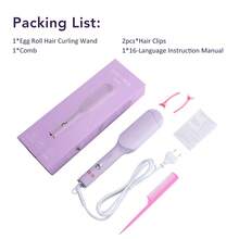 Hailicare 32毫米深波浪电卷发棒，4档可调温度，快速加热，持久定型，法式卷发器，蛋卷式离子卷发棒，防烫发夹，30分钟智能断电保护，操作简便，小巧轻便，圣诞礼物 - 美規A型插(110-127V) - 查看 11