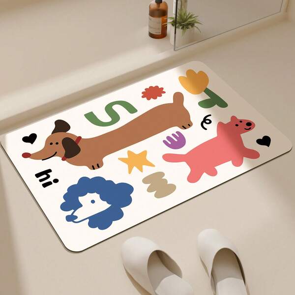 1pc Colorful Puppy Pattern Anti-Slip Bath Mat, Oval Rubber Bathroom Mat, Quick Drying Non-Slip Floor Mat, Suitable For Bathroom, Kitchen, Entryway, Home Decor