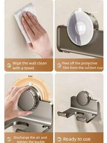 1个免提壁挂式吹风机支架，带真空吸盘，适用于浴室和洗手间