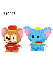 卡通人物积木玩具 - 史迪奇、狮子王 - 精细模型，适合DIY游戏、收藏、返校用品、圣诞节和生日礼物 - 彩色 - 查看 21
