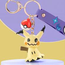 Miniso Pingente Mimikyu de borracha macia e flexível, fofura sem fim, a aventura espera por você, detalhes primorosamente trabalhados, leve-o com você para adicionar um toque de cor e diversão às suas chaves ou bolsa! (1 unidade) - Multicolorido - Ver 1
