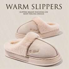 Women's Closed Toe Thick Soft Bottom Non-Slip Slippers, Men's Thick Sole Slippers - White - View 2