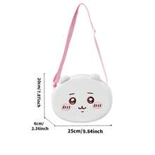 Miniso 1pc Soft Plush Crossbody Bag - Cute 3D Face Design, Portable Daily Crossbody Bag - White - View 5