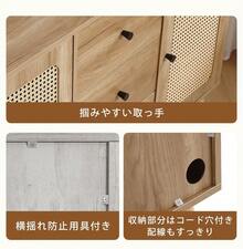Buffets & Sideboards - Natural Color - View 6