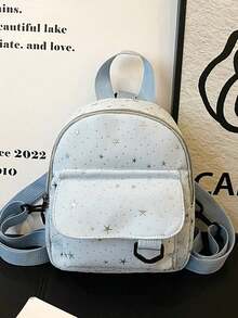 1pc This Stylish Mini Backpack With A Zipper Closure And Sparkling Stars Is A Unique And Versatile Design, Perfect For Everyday Use. Available In Multiple Colors, This High-Quality Bag Is An Essential Fashion Item And Also Makes A Perfect Gift For A Friend. - Star Backpack - View 12