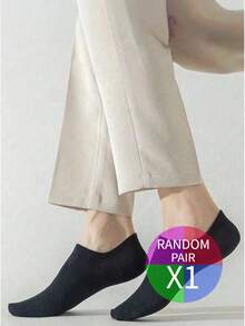 1/5 Pairs Unisex Invisible Socks, Summer Boat Socks Low Cut Casual Sports Ankle Socks - Multicolor - View 9