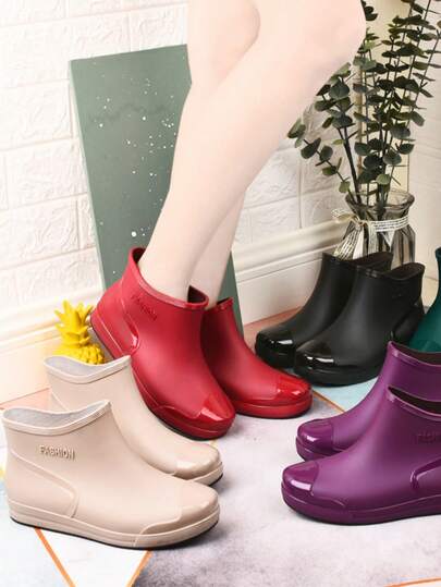 Botas de goma de moda, zapatos de agua para adultos con suela antideslizante gruesa y duradera, zapatos impermeables para exteriores, botas de goma plegables suaves y elásticas, múltiples opciones de color, cómodas y transpirables para el tobillo, ligeras y fáciles de poner y quitar, zapatos antideslizantes para todo el año, botas de lluvia cortas, regalo del Día de San Valentín con aislamiento, Galentines, Puppy, Carnaval, Primavera Verano Picks, Regalos para damas de honor, Decoración de habitación, Decoración de dormitorio, Playa, Viaje, Para hombres, Para mujeres, Vacaciones