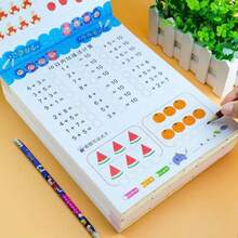 1 Cuốn sách - Luyện tập Toán: Phép cộng & phép trừ, phép tính phân tích & tổng hợp, tính nhẩm 10/20/50/100 (Có chứa chữ Hán nhưng không ảnh hưởng đến việc sử dụng), Trò chơi giáo dục cho trẻ em, Tuyệt vời để nâng cao năng khiếu toán học, khả năng tập trung và tính toán của trẻ. - Nhiều màu - Xem 3