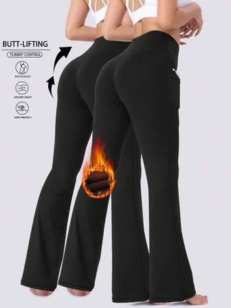 2 piezas Pantalones acampanados de cintura alta con forro térmico para otoño/invierno, mallas para correr al aire entrenar, pantalones acampanados con cintura ceñida, aislamiento térmico y gran elasticidad con bolsillos, pantalones acampanados largos y gruesos para fitness, pilates y yoga