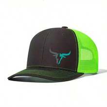 Unisex Fashionable Printed Baseball Cap | Outdoor Sports Cap, Sun Hat, UV Protection Hat, Trucker Hat - Multicolor - View 7