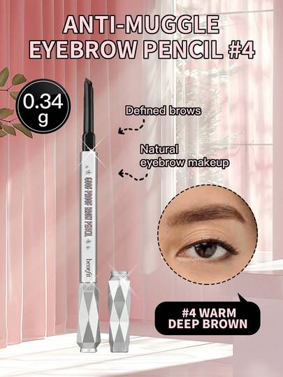  1支 Benefit 眉笔 #04，0.34克，双头刀片笔尖，防水防晕染，打造自然眉妆，适合新手和日常通勤使用。